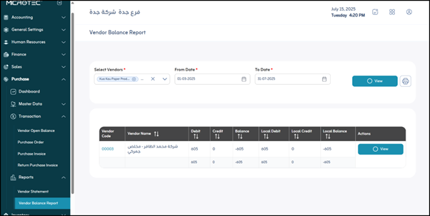 vendor_balance_report_-_purchase_2.png